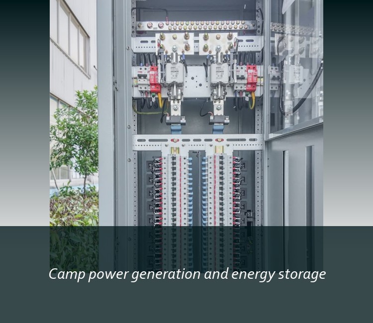 Camp power generation and energy storage