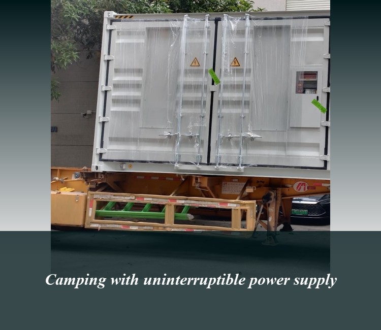 Camping with uninterruptible power supply