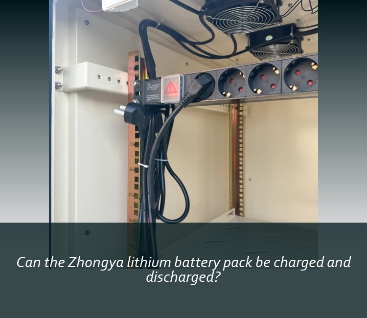 Can the Zhongya lithium battery pack be charged and discharged?