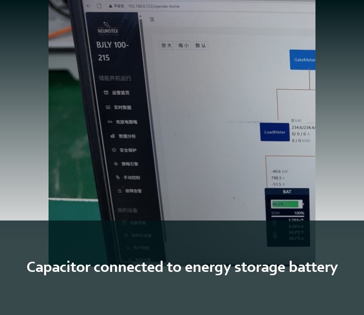 Capacitor connected to energy storage battery