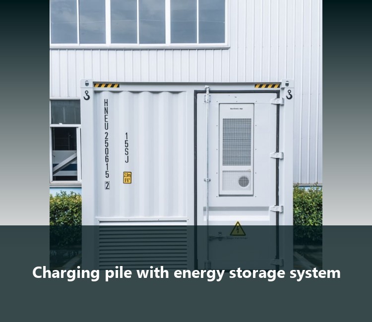 Charging pile with energy storage system