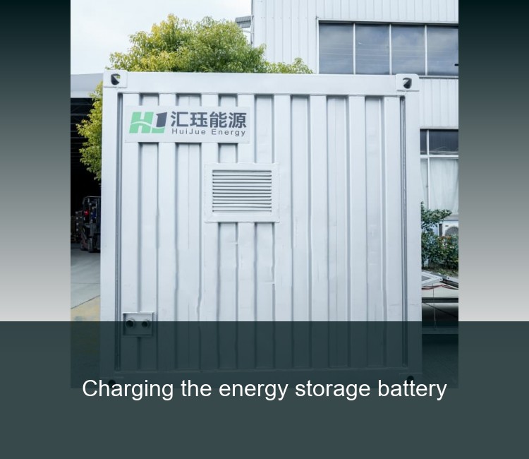 Charging the energy storage battery