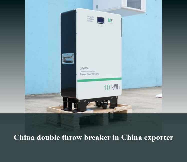 China double throw breaker in China exporter