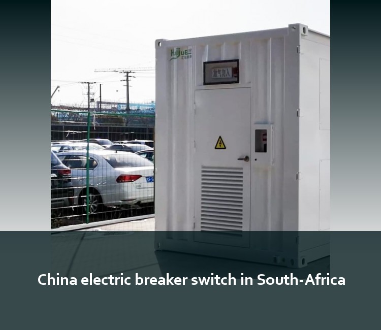 China electric breaker switch in South-Africa