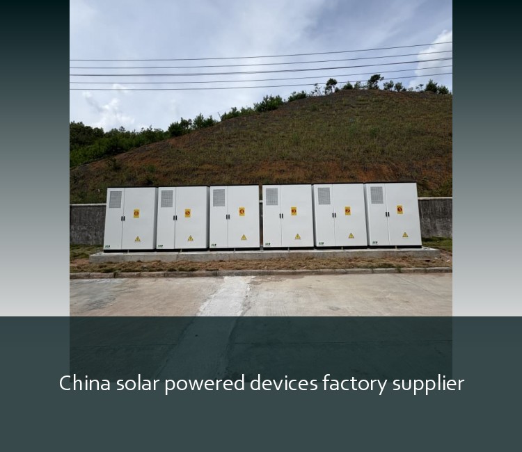 China solar powered devices factory supplier