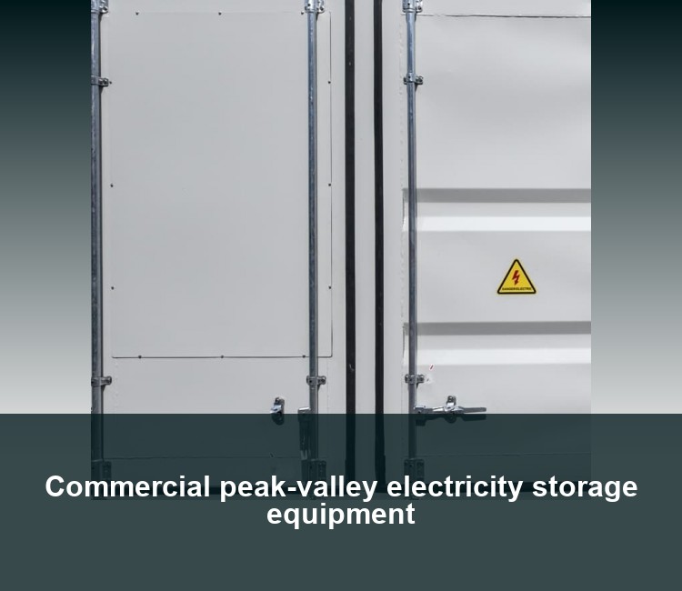 Commercial peak-valley electricity storage equipment
