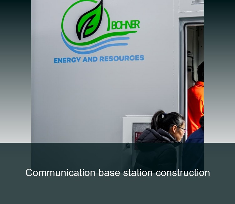 Communication base station construction