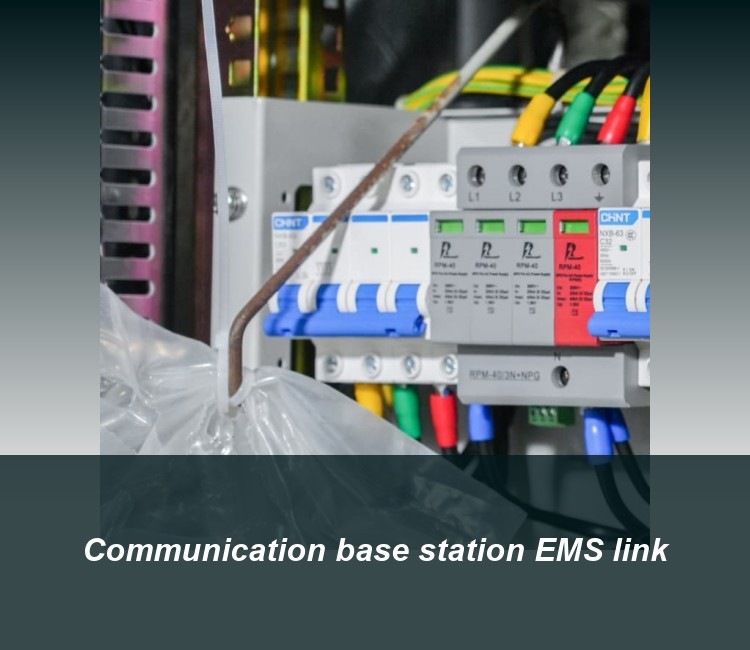 Communication base station EMS link