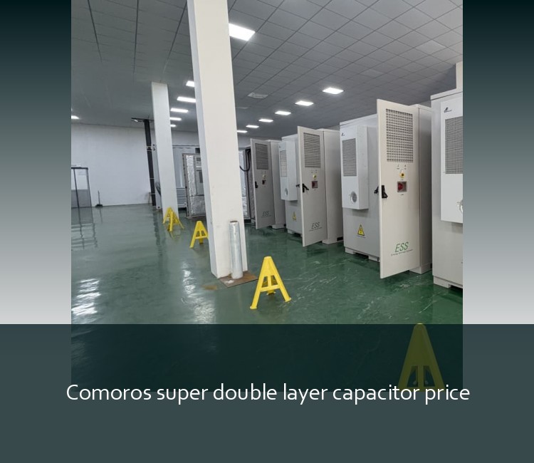 Comoros super double layer capacitor price