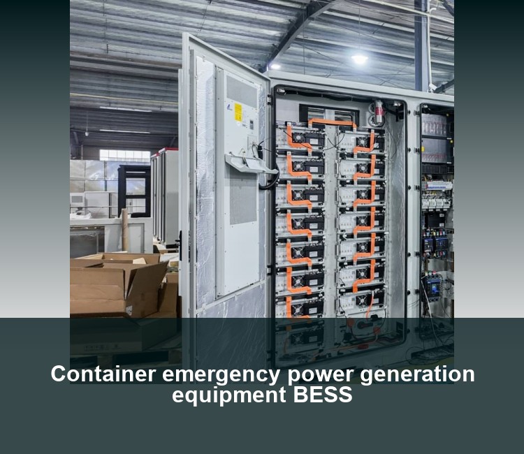 Container emergency power generation equipment BESS