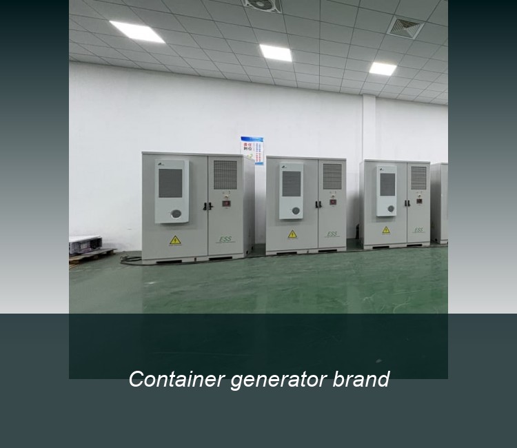 Container generator brand
