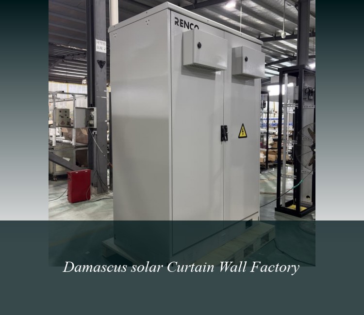 Damascus solar Curtain Wall Factory