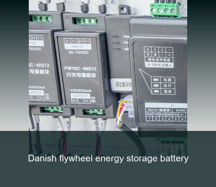 Danish flywheel energy storage battery