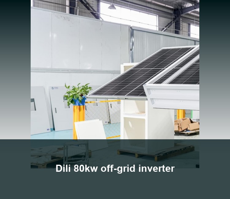 Dili 80kw off-grid inverter