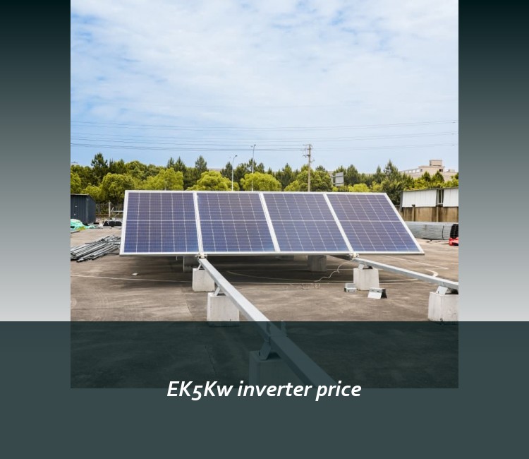 EK5Kw inverter price