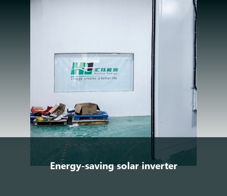 Energy-saving solar inverter