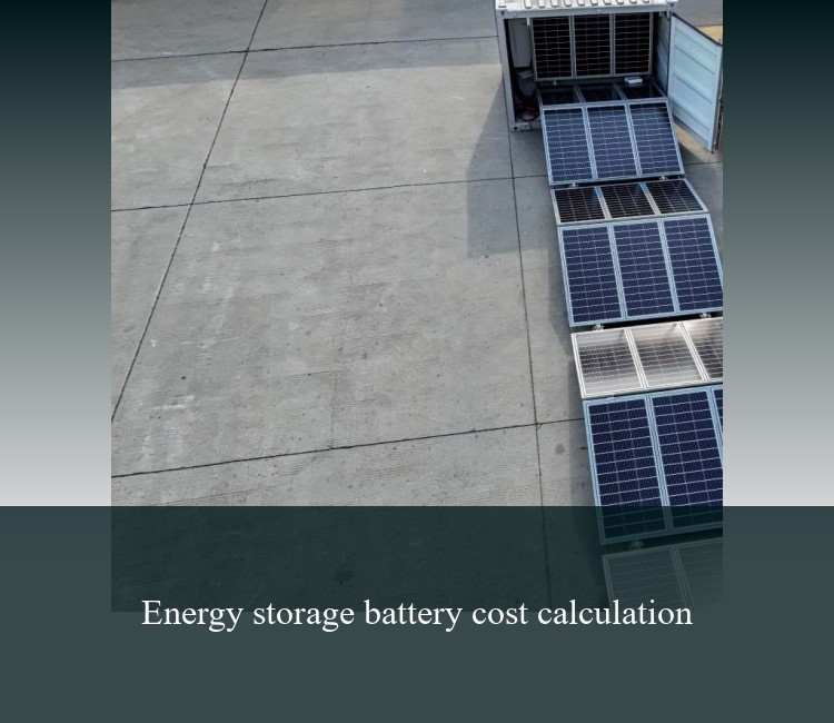 Energy storage battery cost calculation