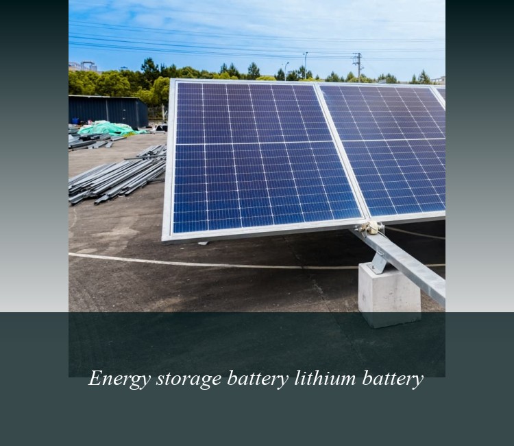 Energy storage battery lithium battery