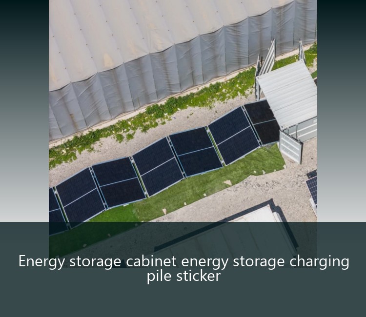 Energy storage cabinet energy storage charging pile sticker