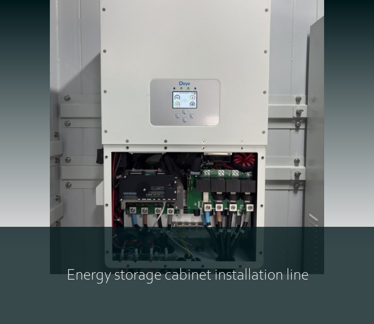 Energy storage cabinet installation line