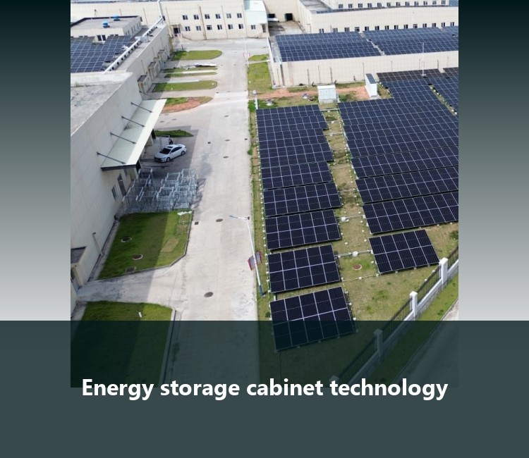 Energy storage cabinet technology