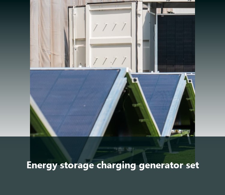 Energy storage charging generator set