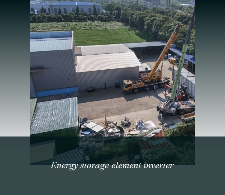 Energy storage element inverter