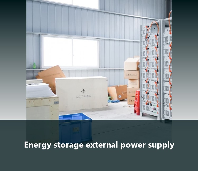 Energy storage external power supply