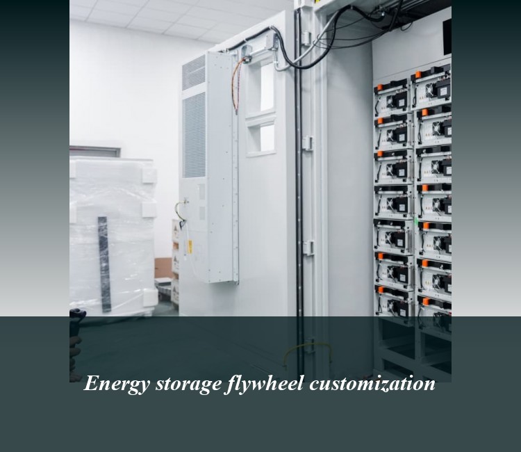 Energy storage flywheel customization