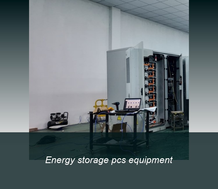 Energy storage pcs equipment