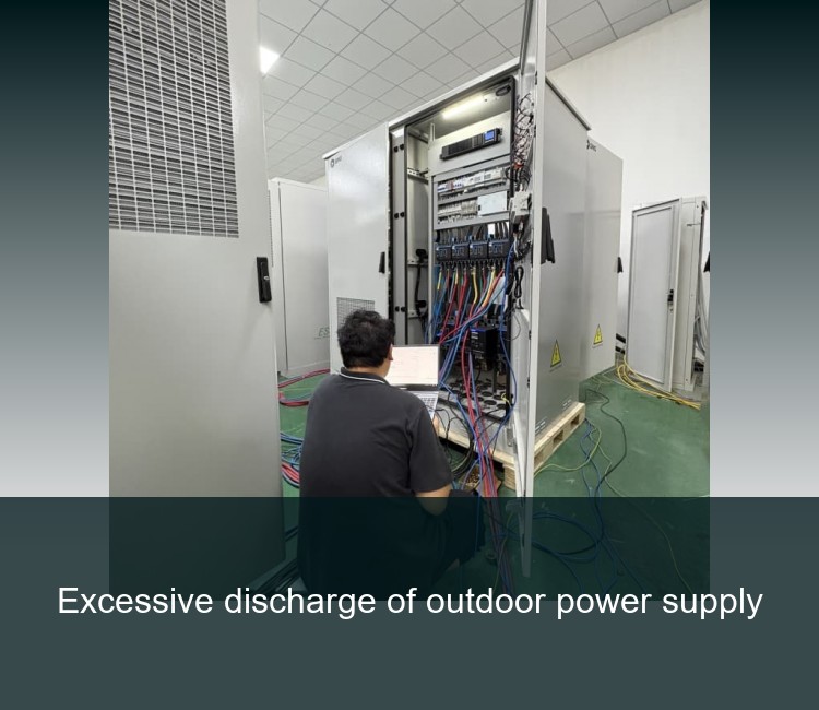 Excessive discharge of outdoor power supply