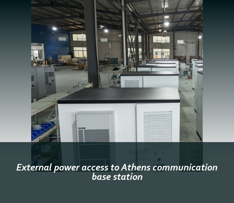 External power access to Athens communication base station