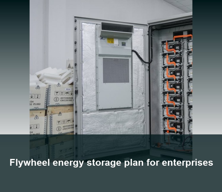 Flywheel energy storage plan for enterprises