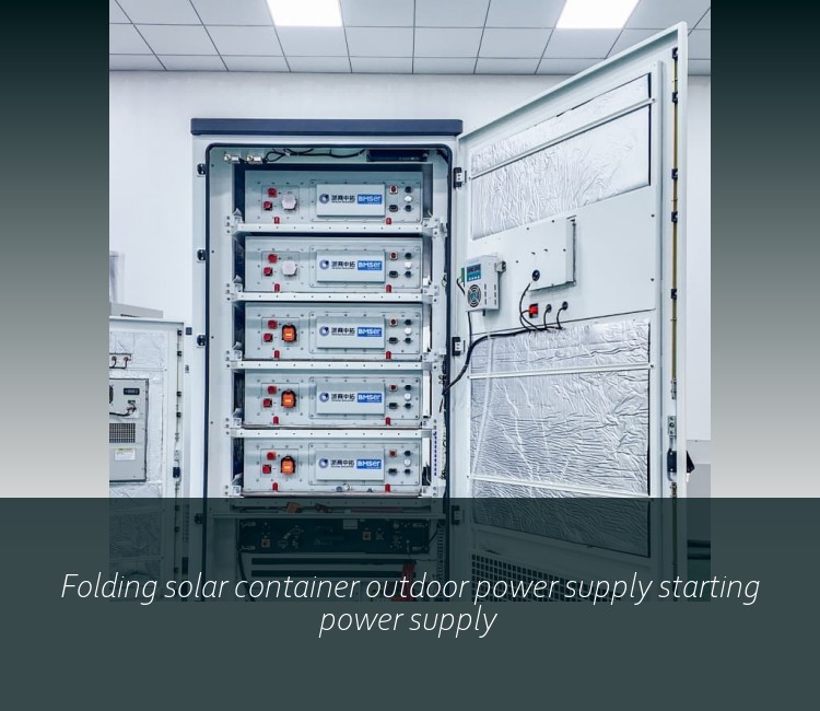 Folding solar container outdoor power supply starting power supply