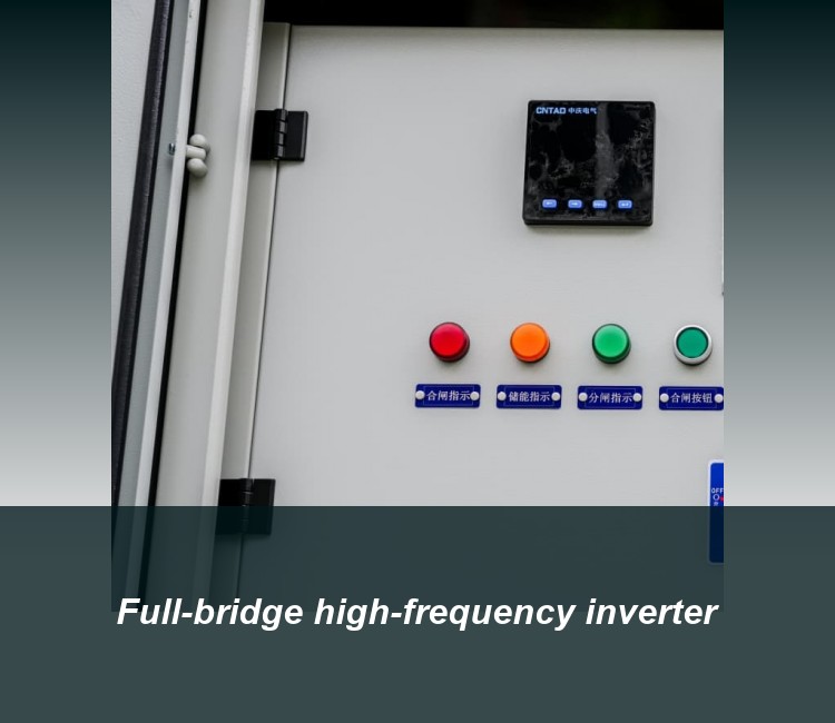 Full-bridge high-frequency inverter