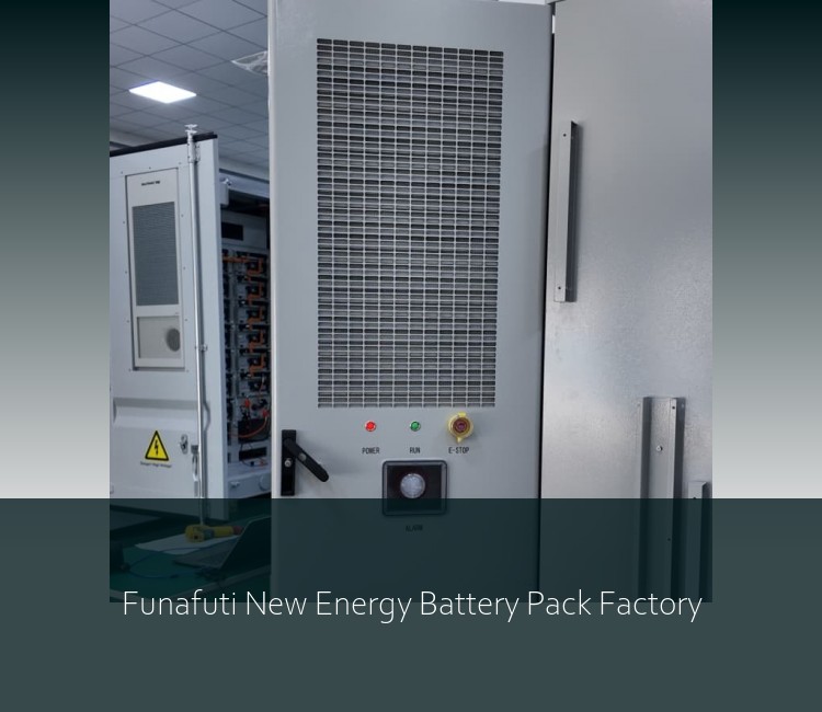 Funafuti New Energy Battery Pack Factory