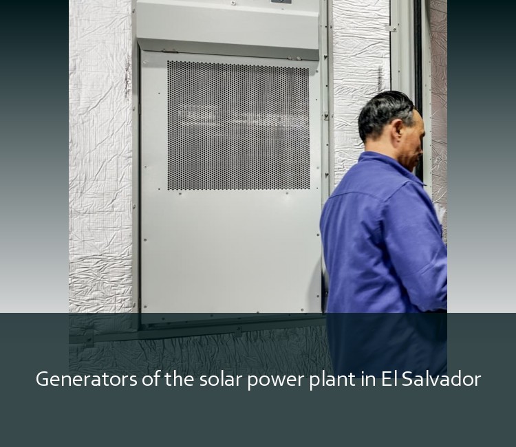 Generators of the solar power plant in El Salvador