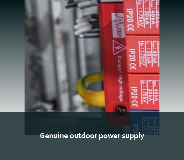 Genuine outdoor power supply