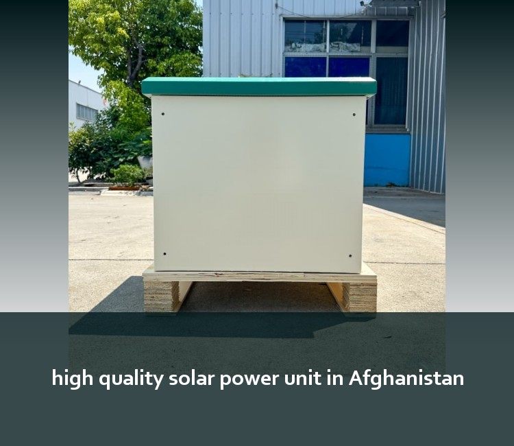 high quality solar power unit in Afghanistan