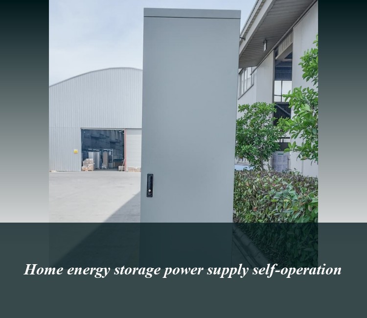Home energy storage power supply self-operation