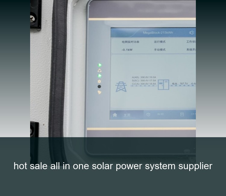 hot sale all in one solar power system supplier