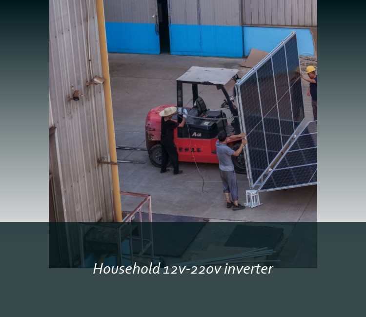 Household 12v-220v inverter