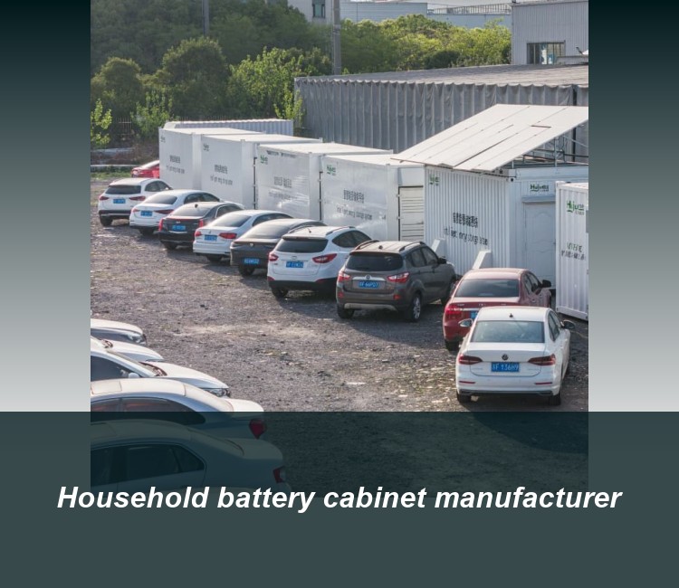 Household battery cabinet manufacturer