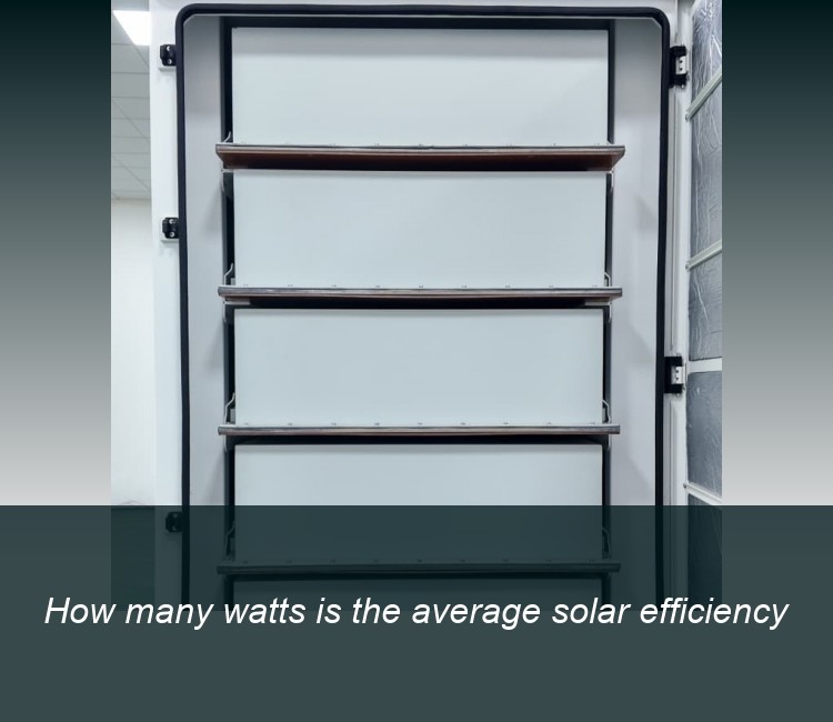 How many watts is the average solar efficiency