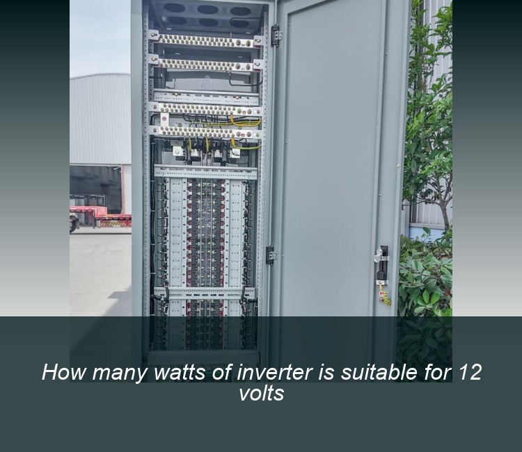 How many watts of inverter is suitable for 12 volts