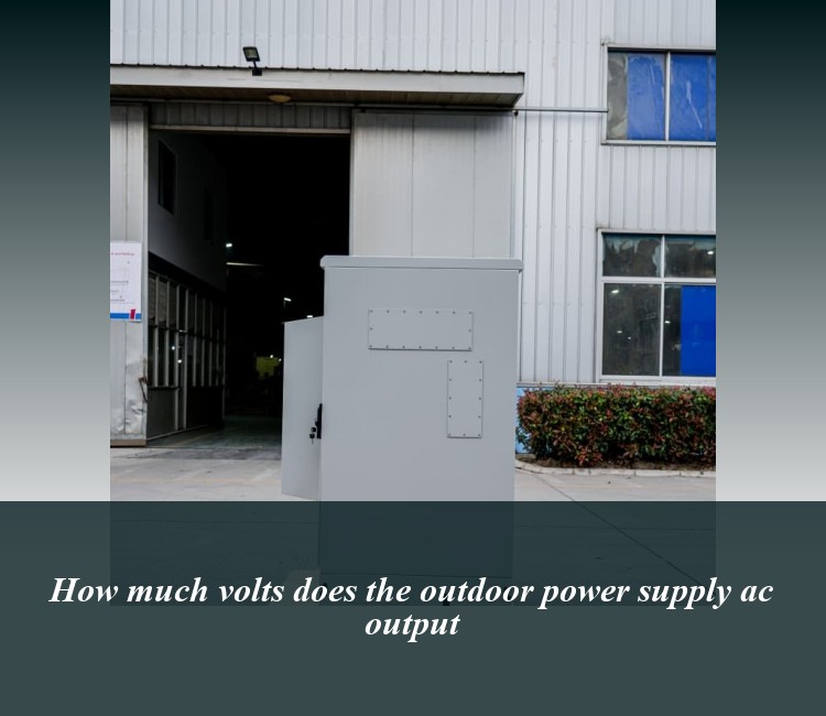 How much volts does the outdoor power supply ac output