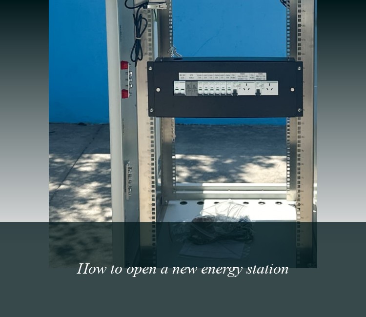 How to open a new energy station