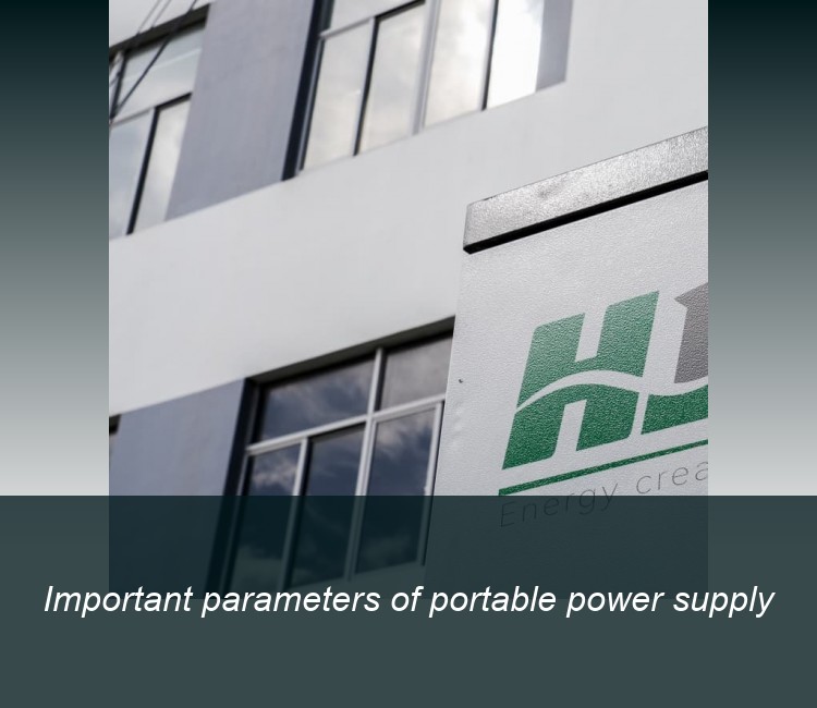 Important parameters of portable power supply