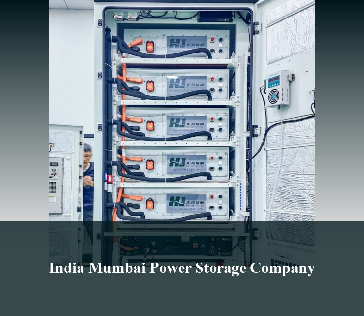 India Mumbai Power Storage Company