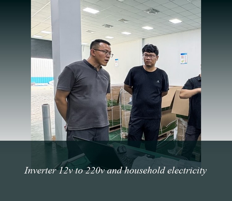 Inverter 12v to 220v and household electricity